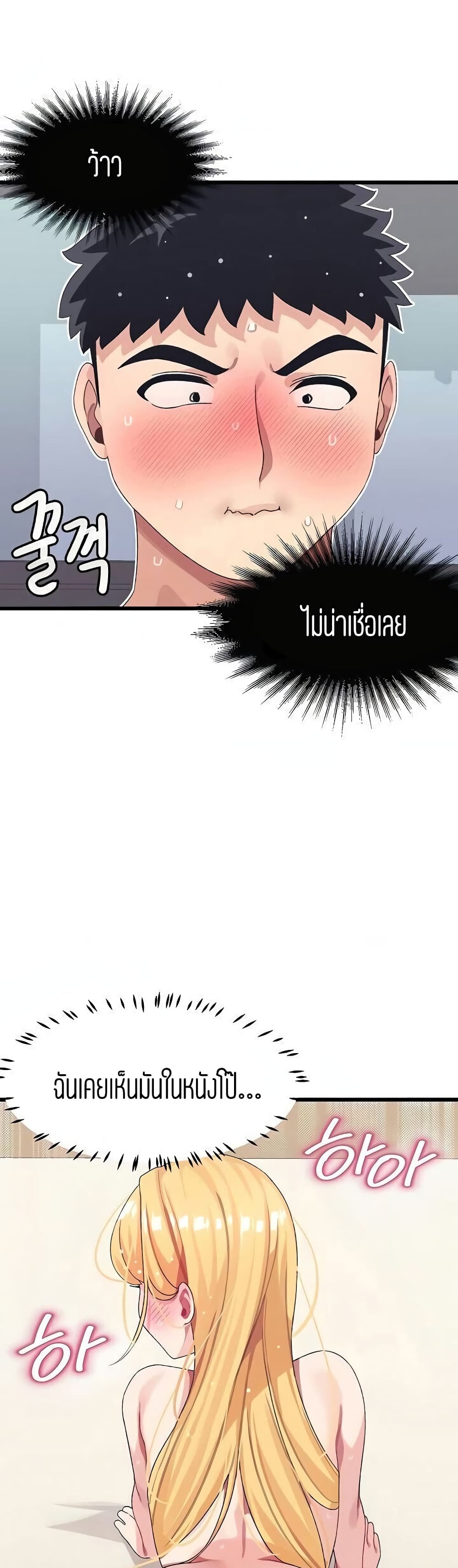 0025.jpg