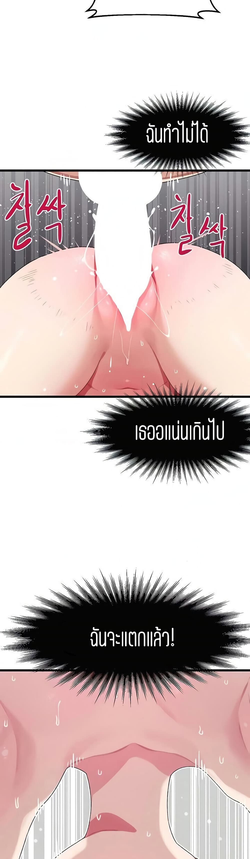 0035.jpg