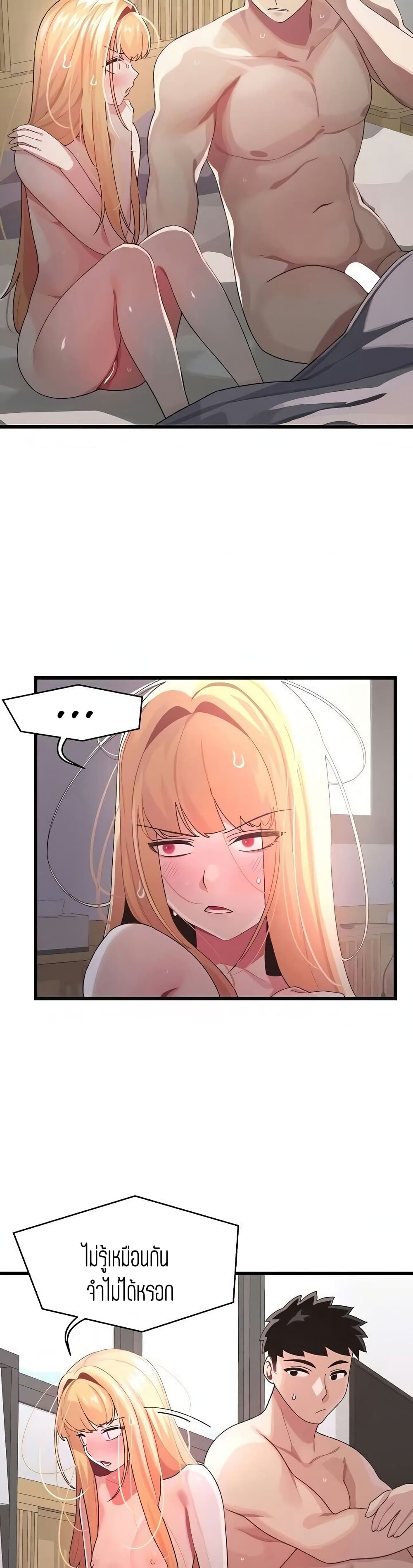 0005.jpg