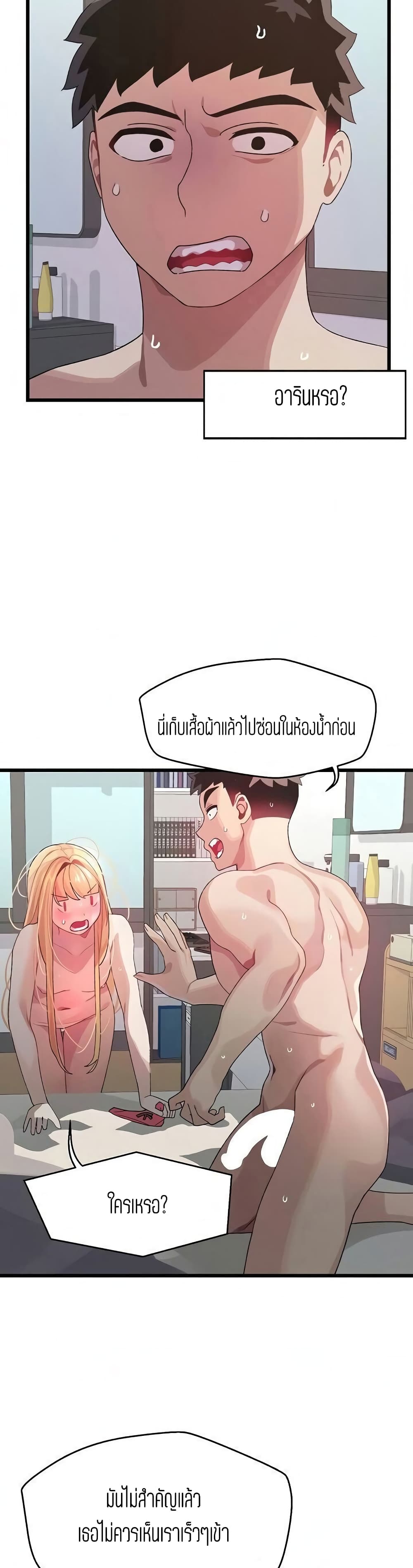 0008.jpg