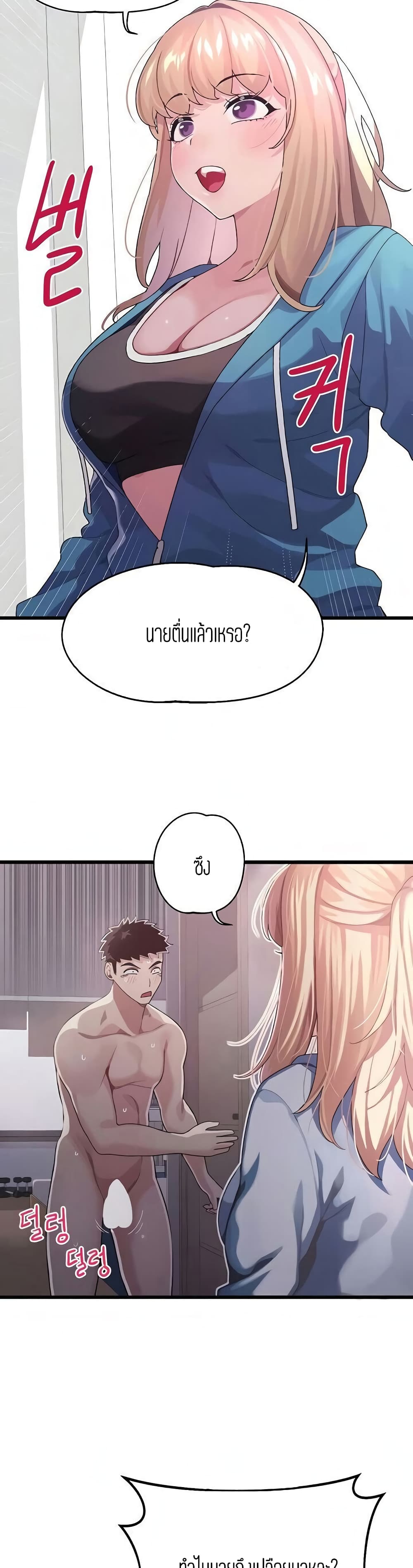 0010.jpg