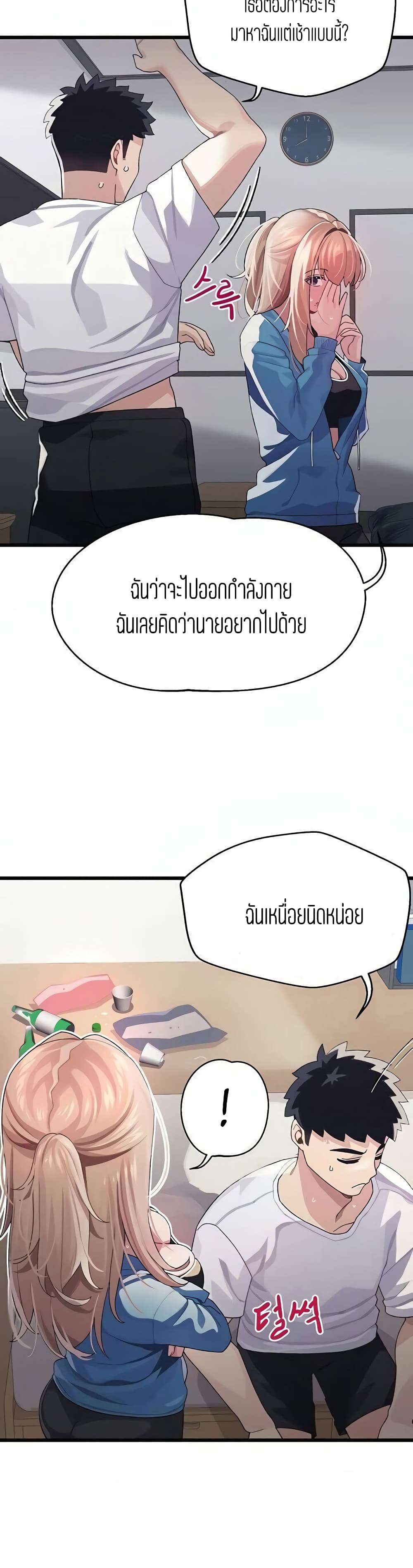 0013.jpg