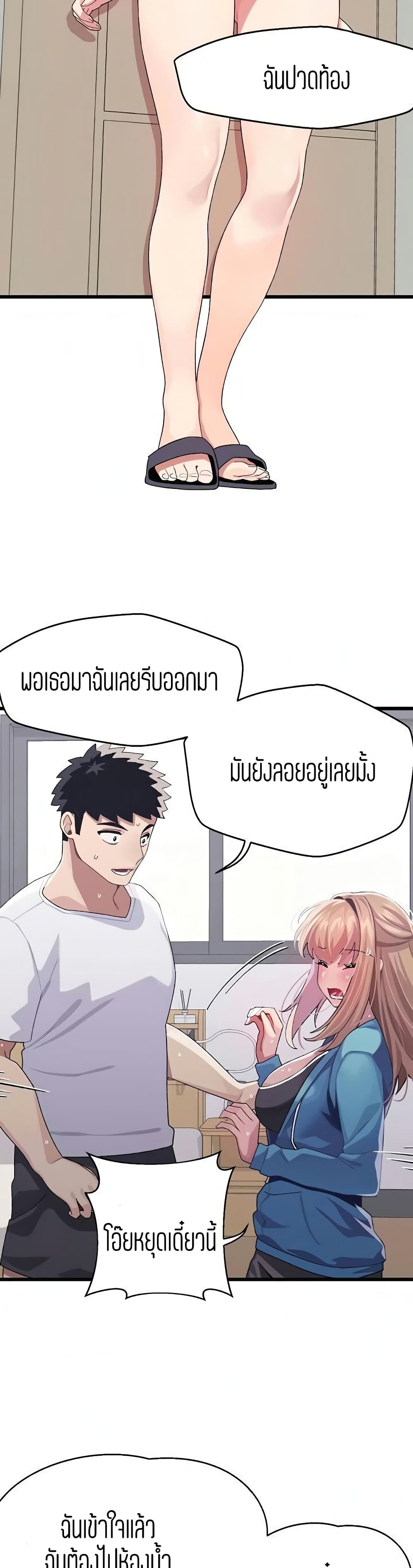 0019.jpg