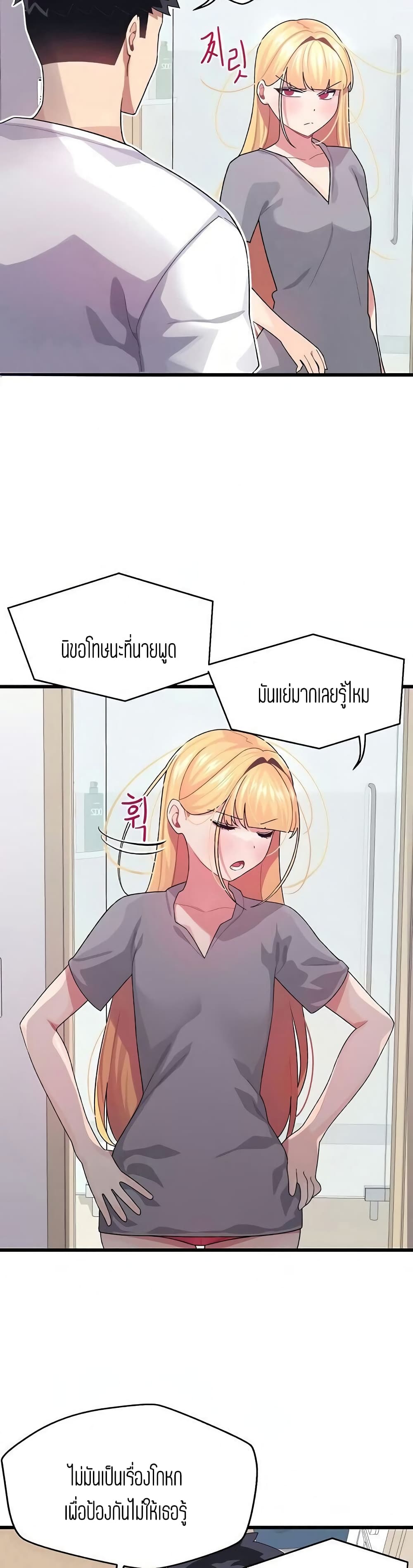 0022.jpg