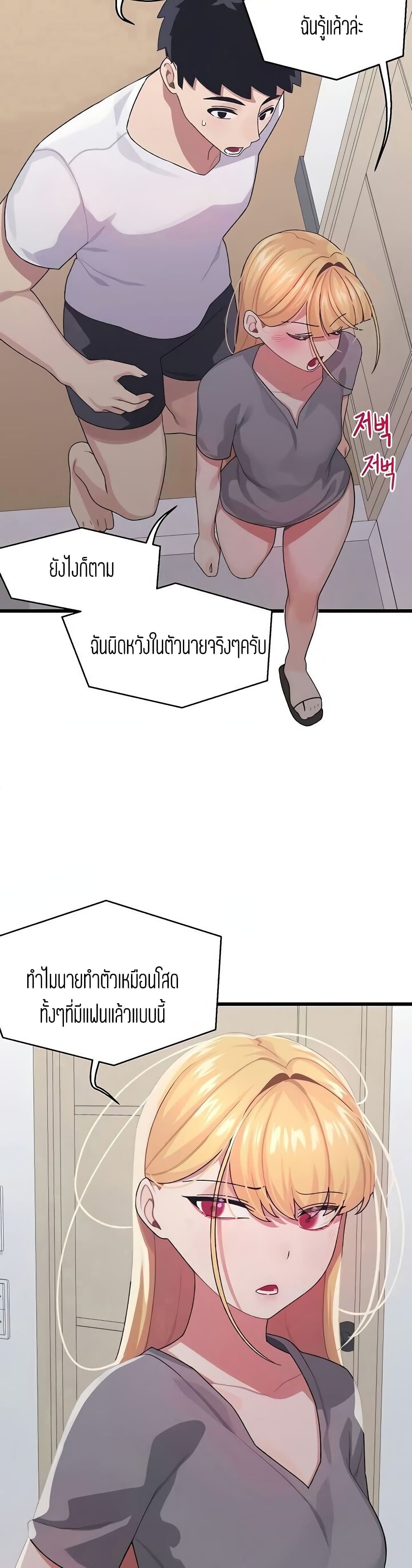 0023.jpg