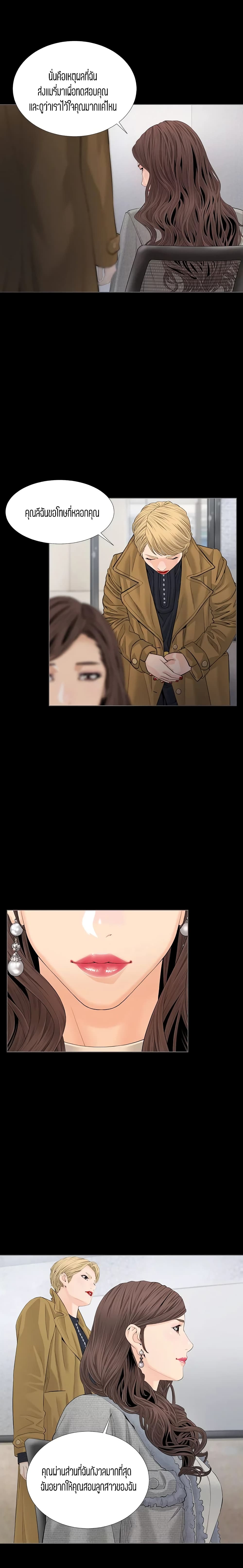 0005.jpg