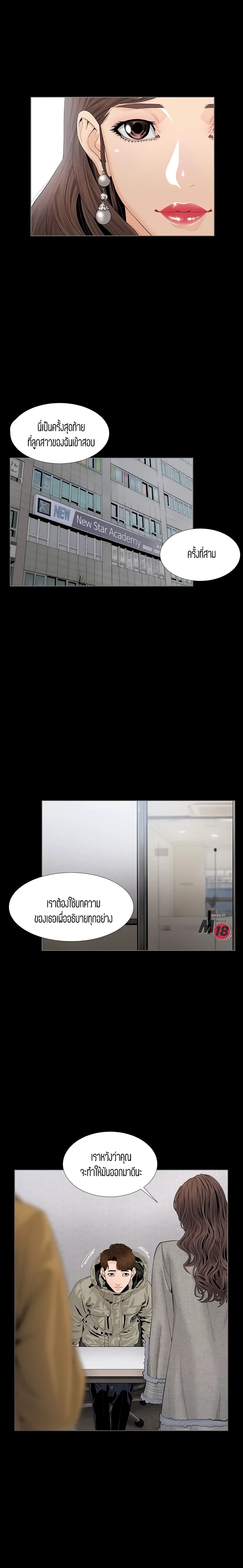0009.jpg