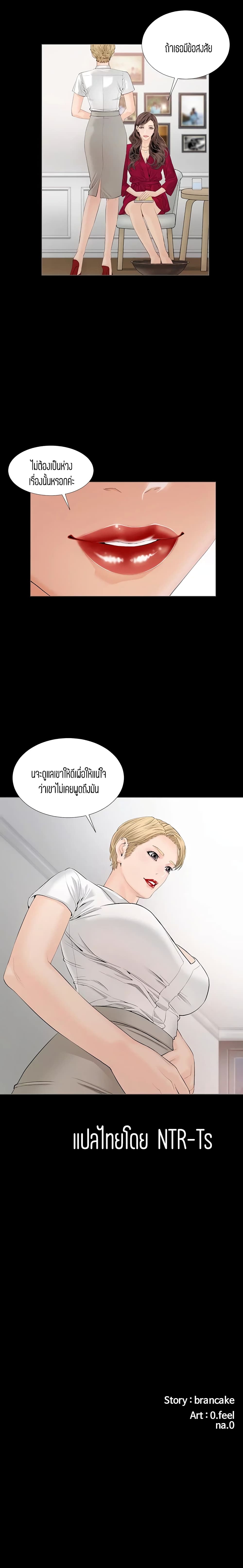0025.jpg
