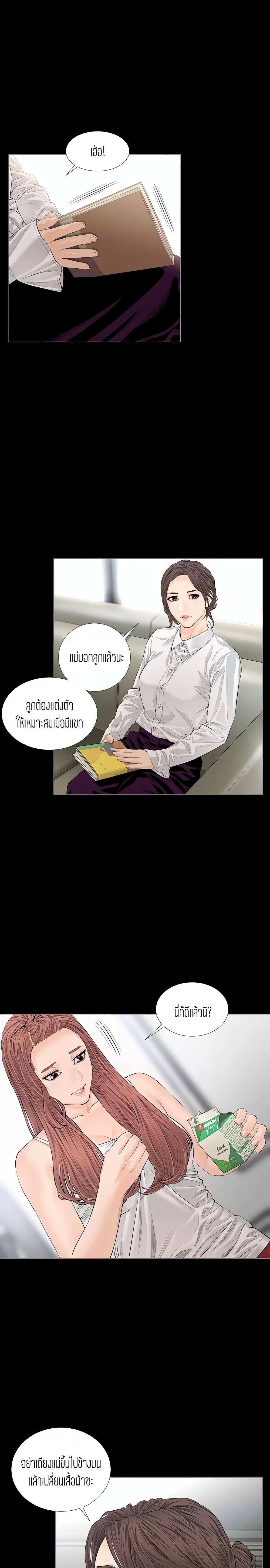 0004.jpg