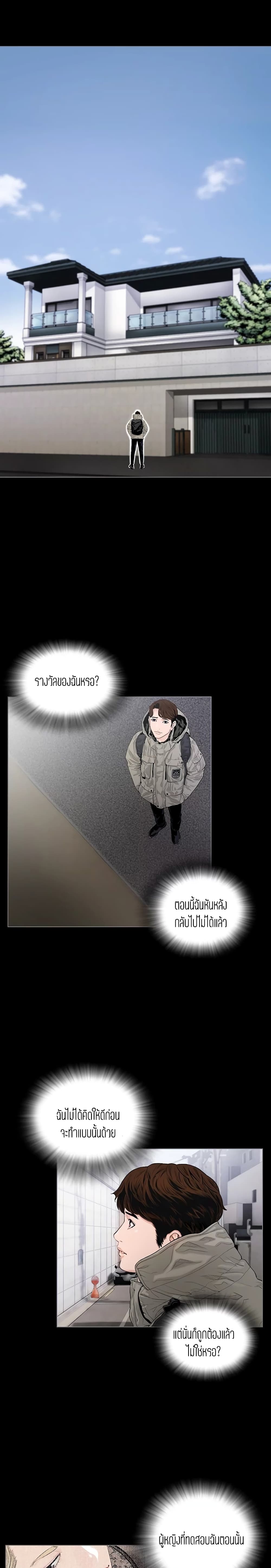0009.jpg