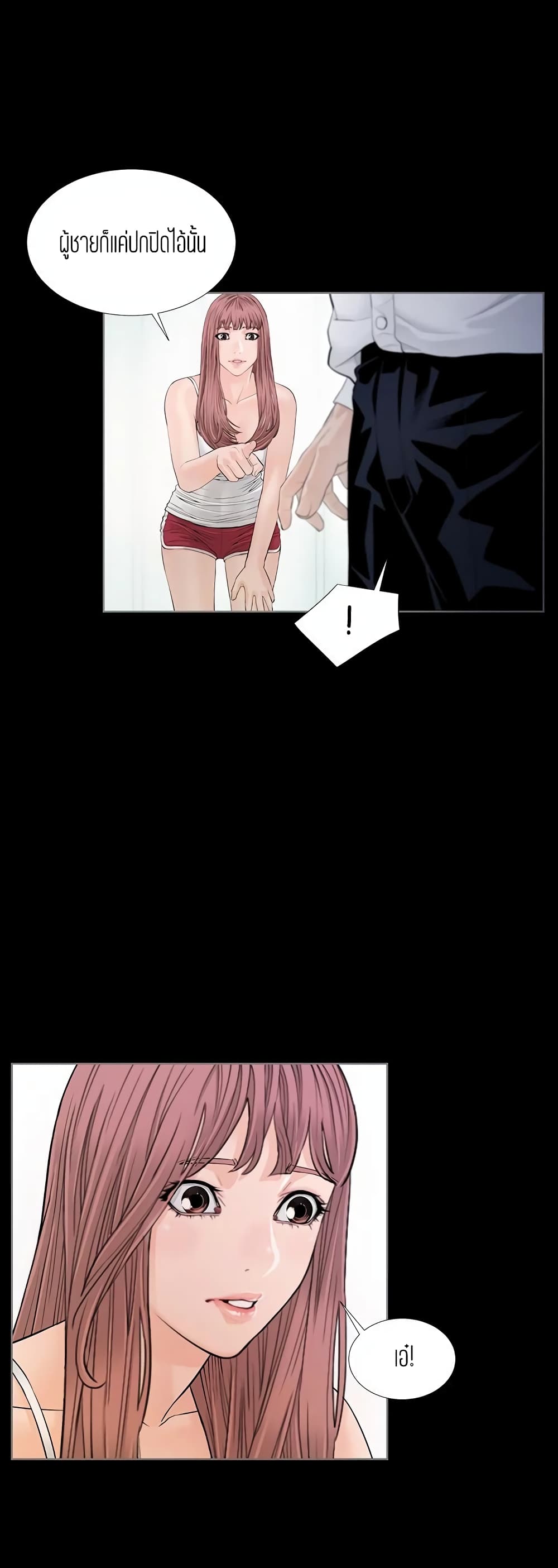 0011.jpg