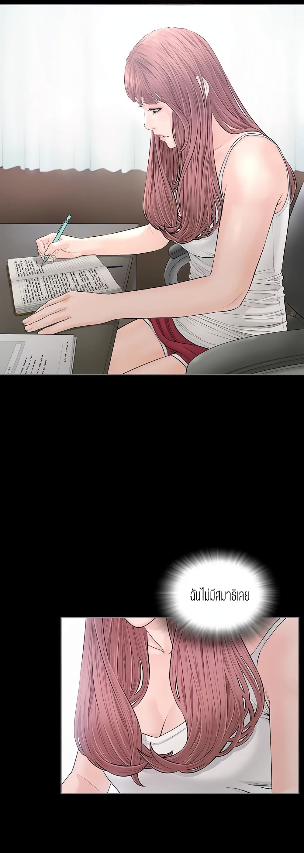 0016.jpg