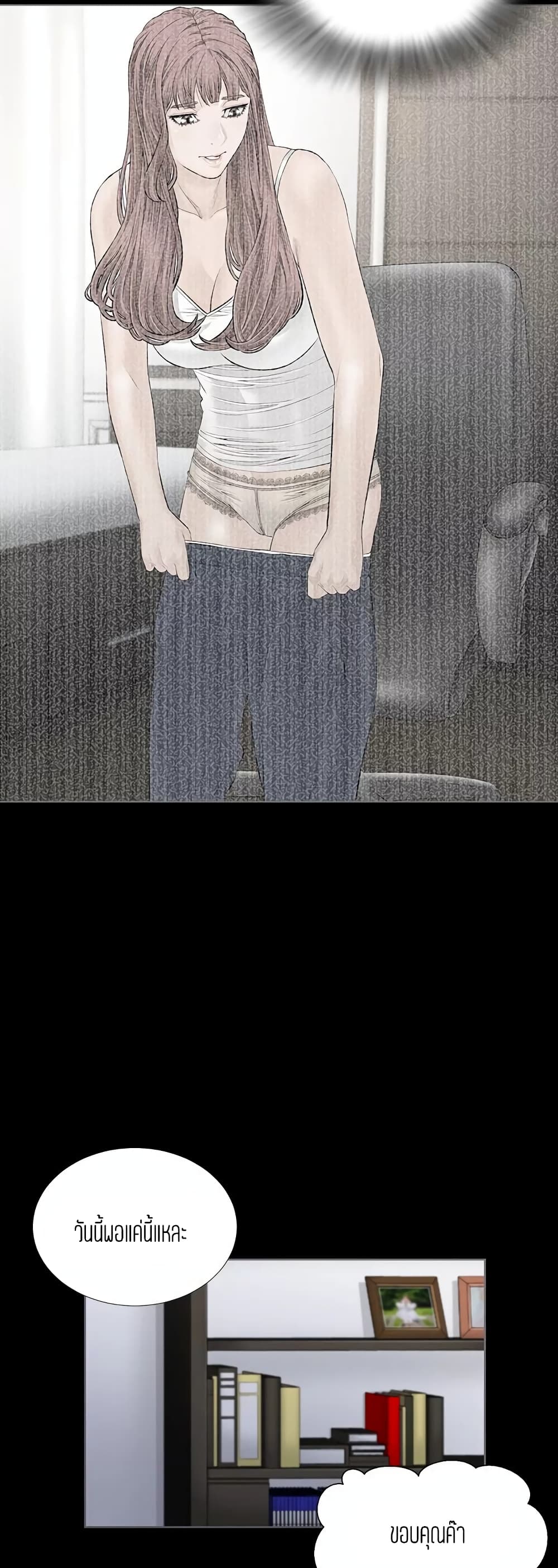 0022.jpg