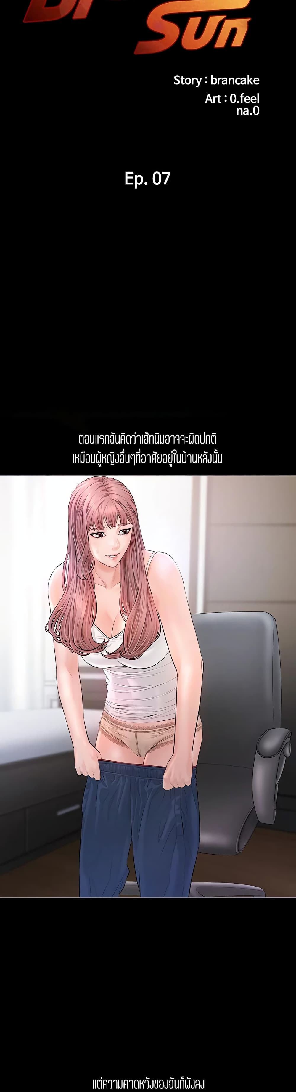 0004.jpg