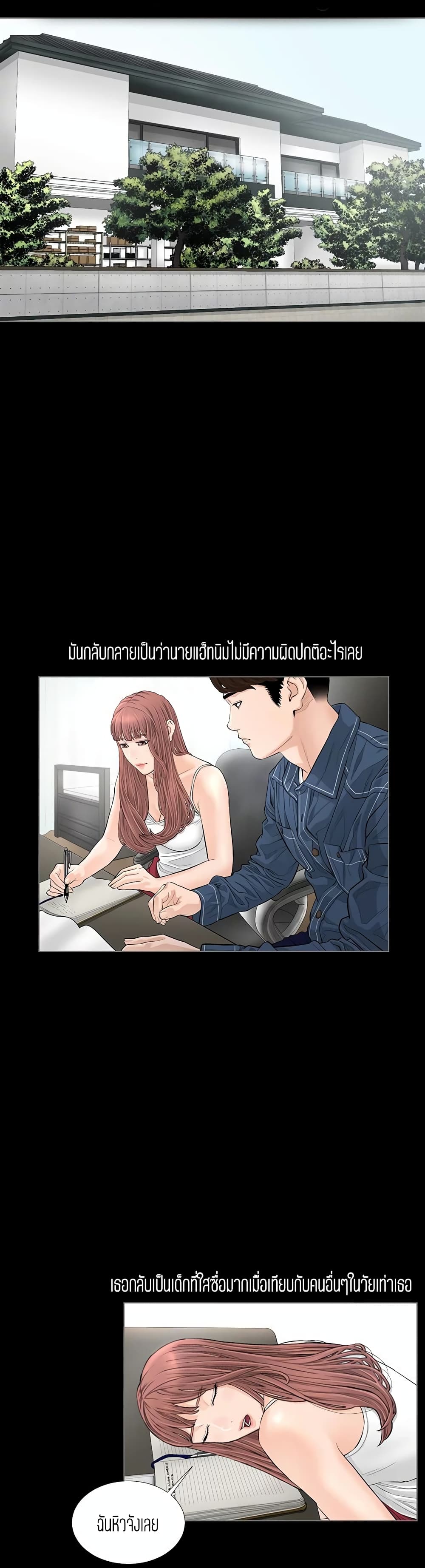 0005.jpg