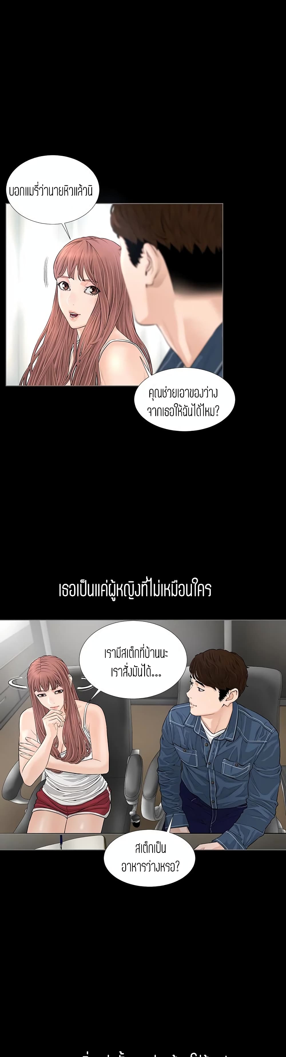 0006.jpg