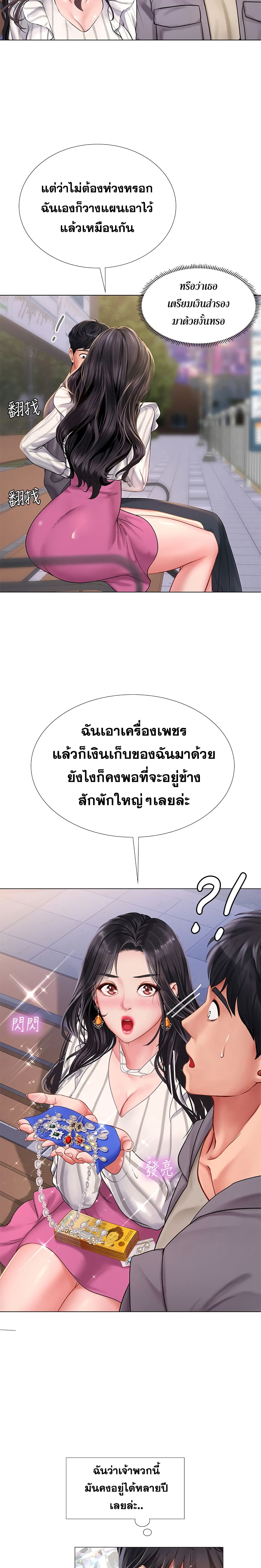 0006.jpg