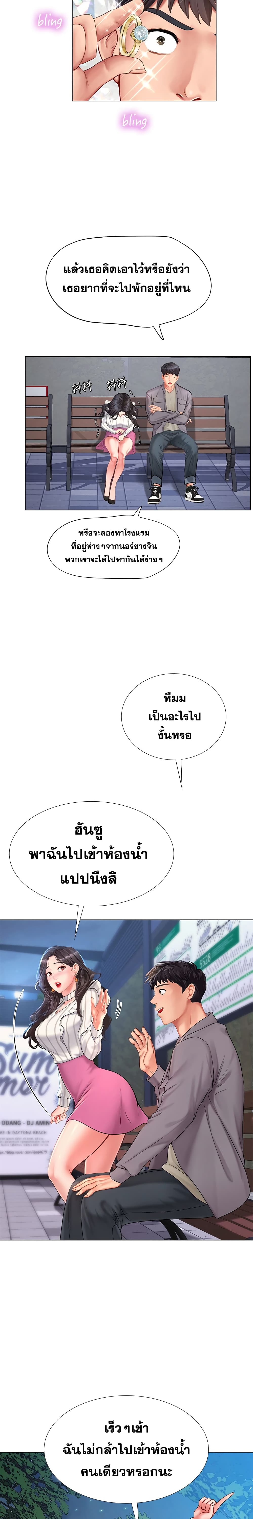 0007.jpg
