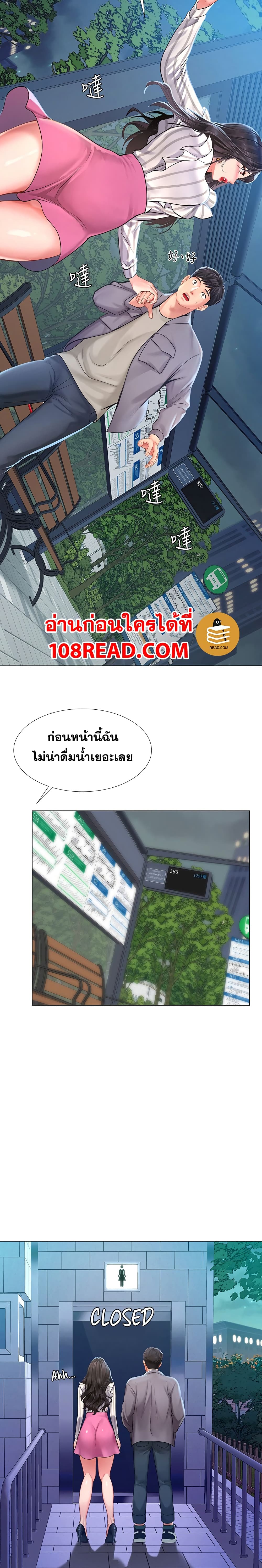 0008.jpg