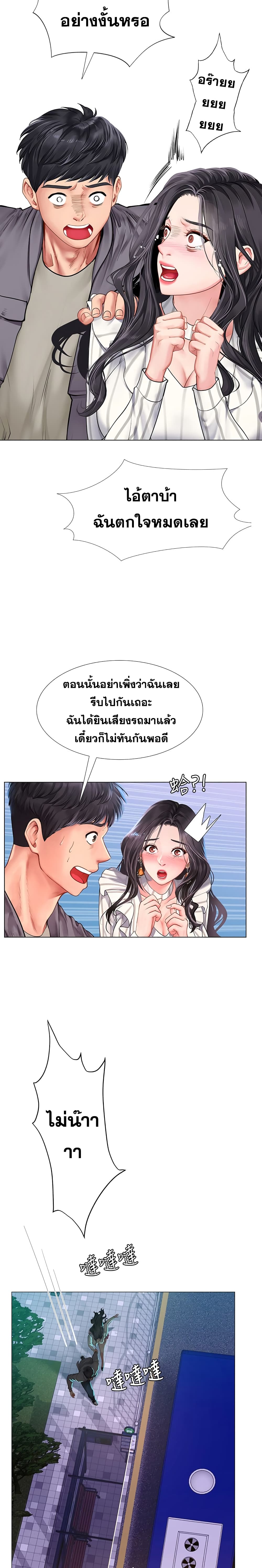 0012.jpg