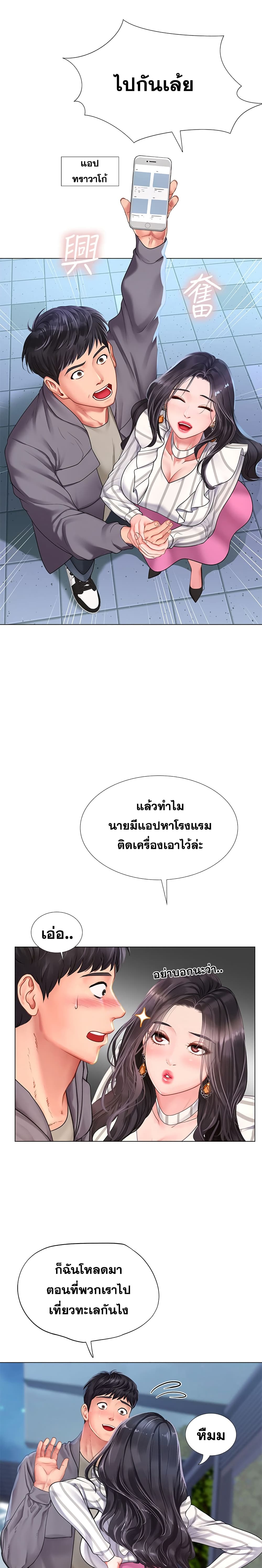 0015.jpg