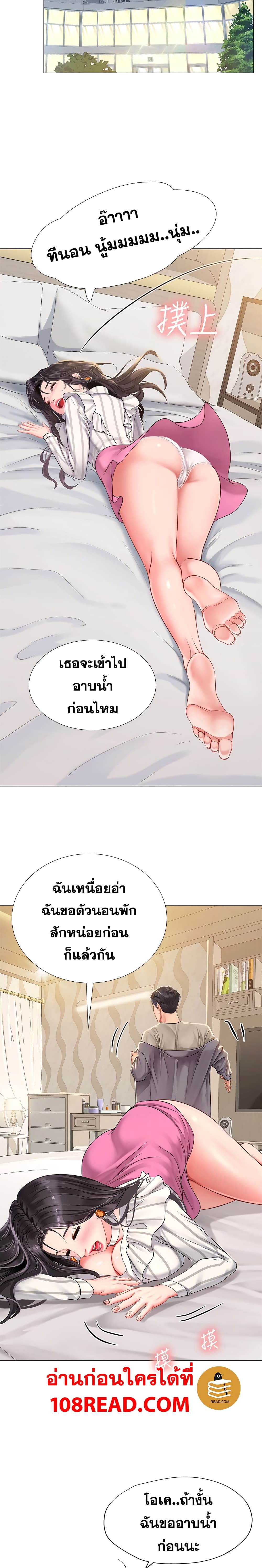 0017.jpg
