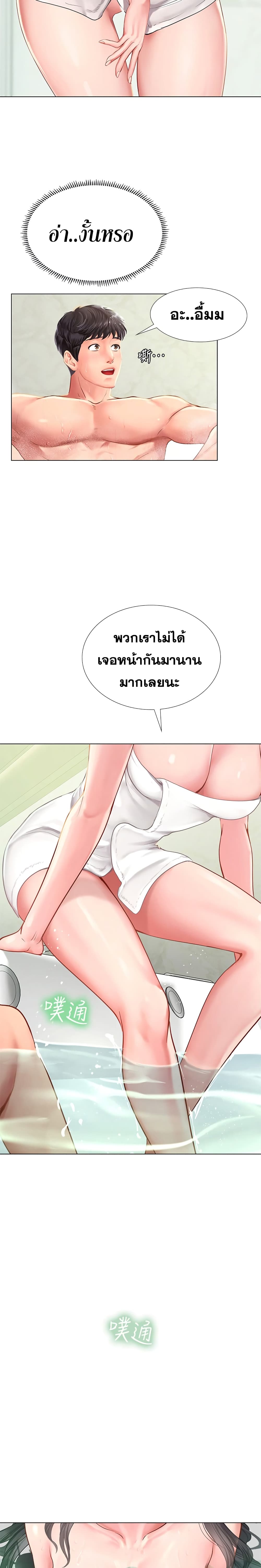 0022.jpg