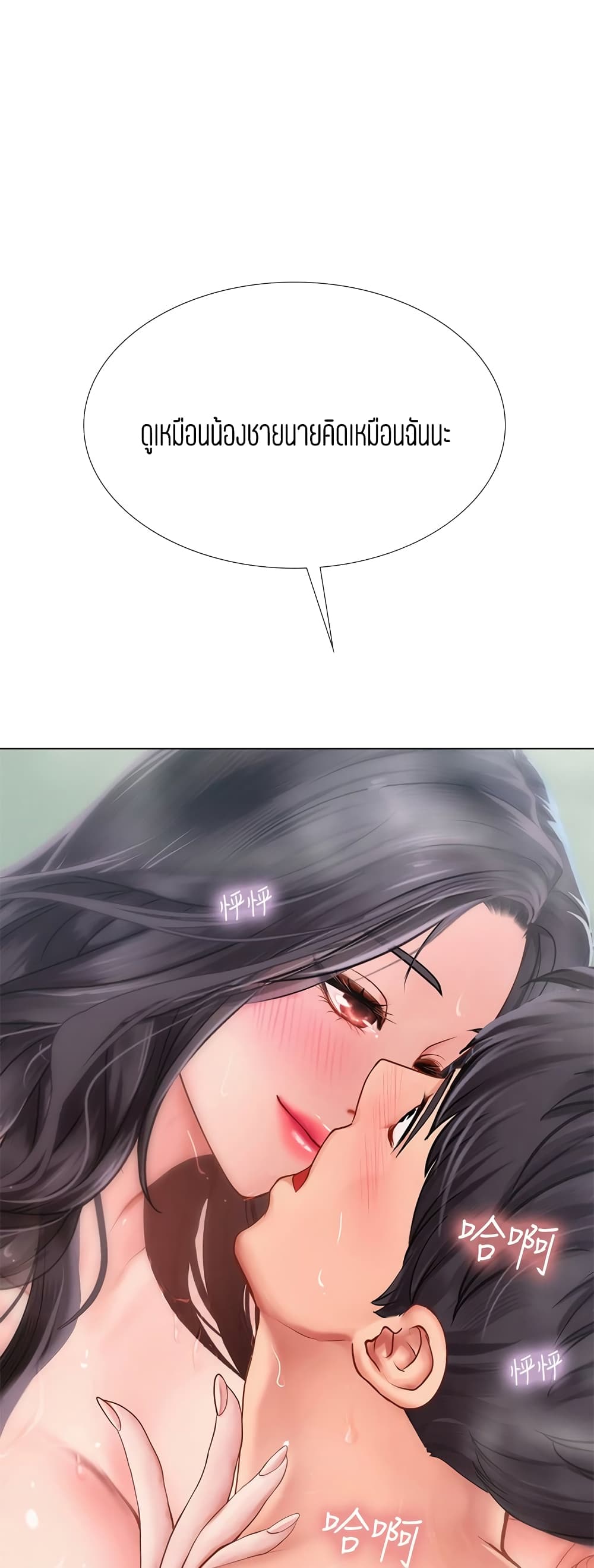 0003.jpg