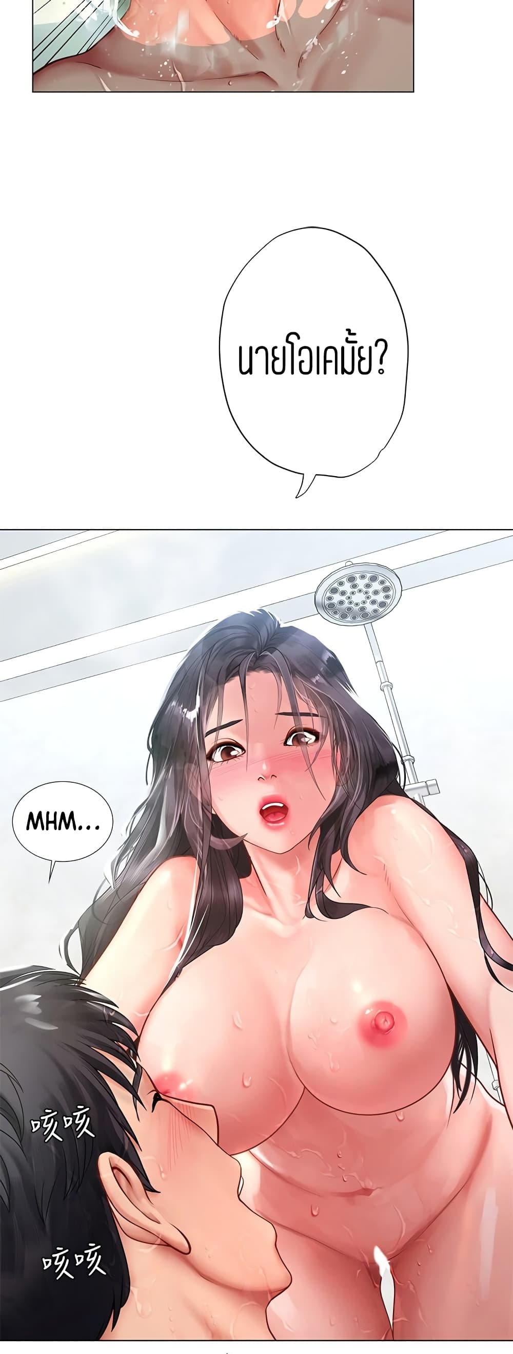0012.jpg