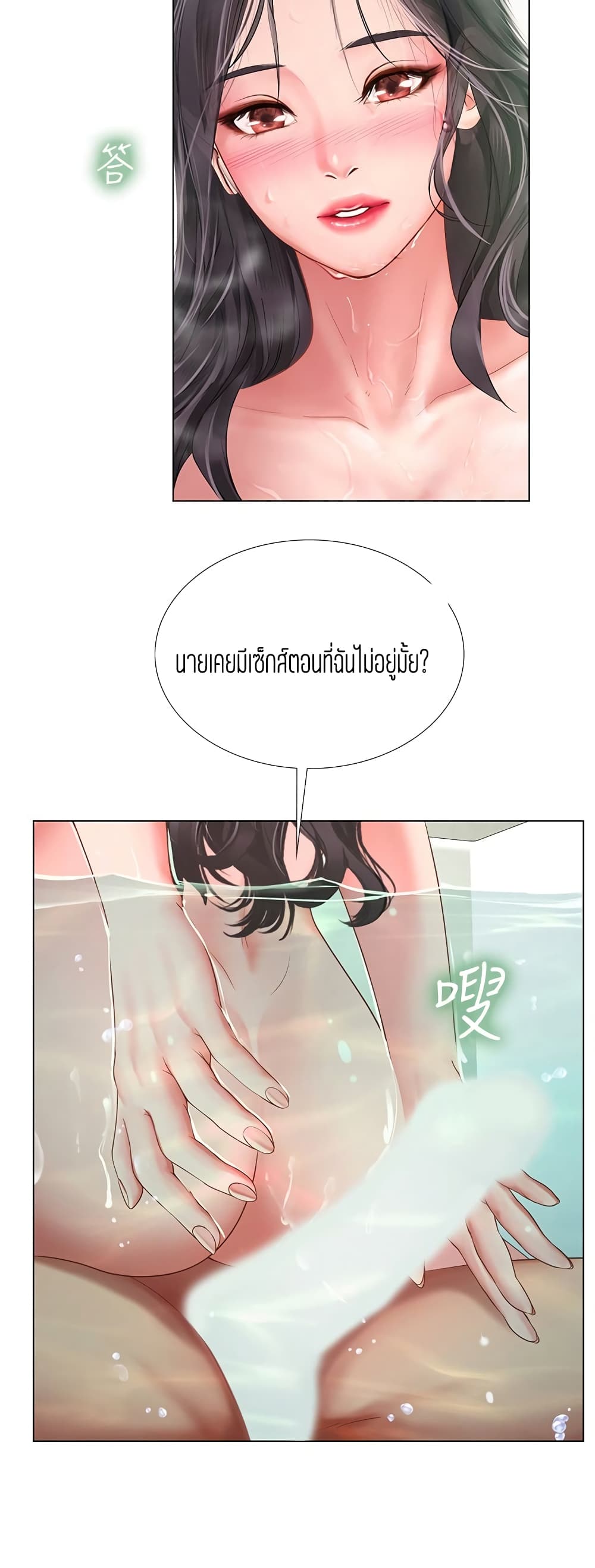 0014.jpg