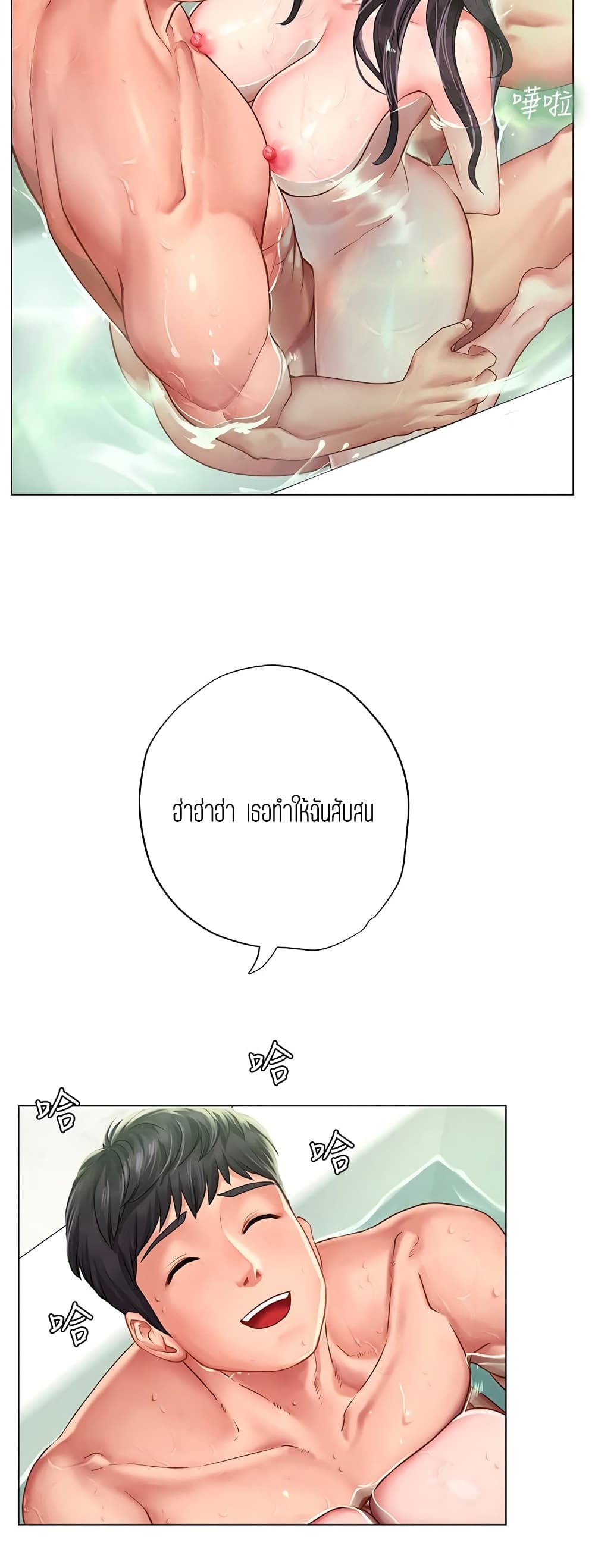 0017.jpg