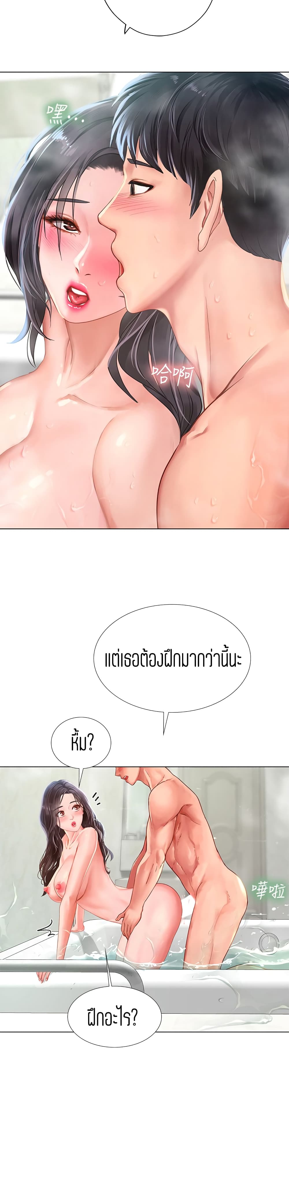 0008.jpg