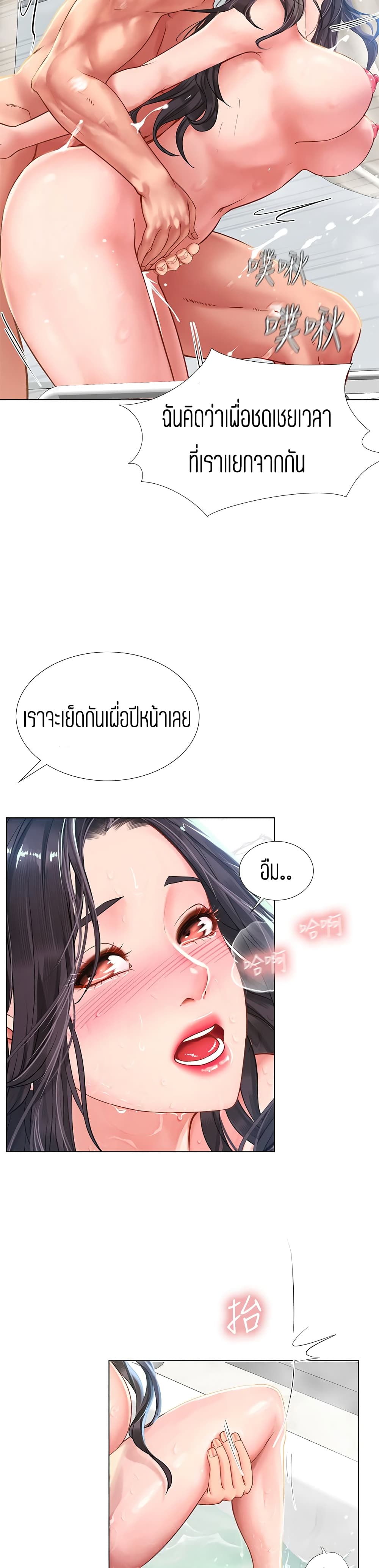 0014.jpg