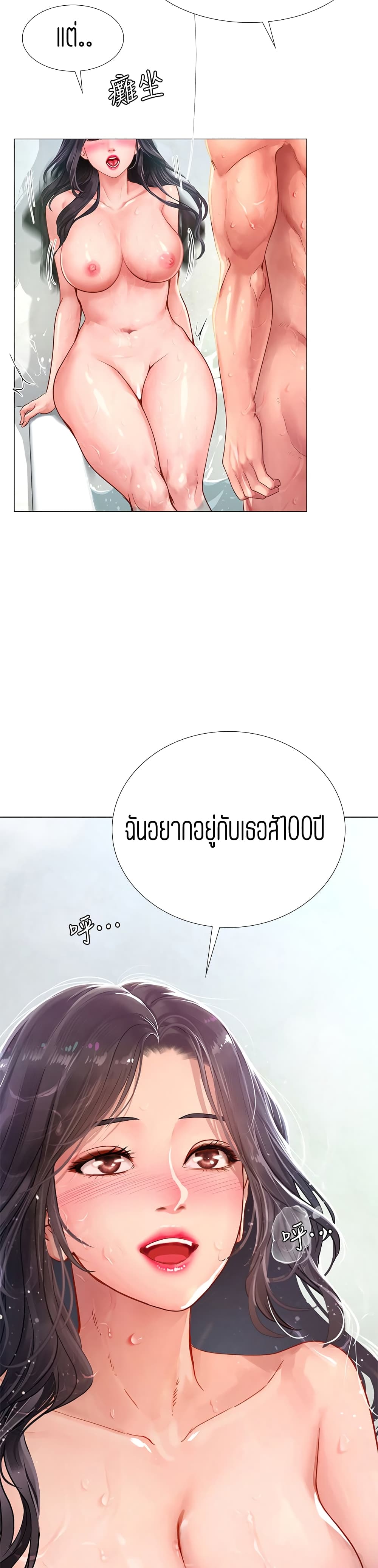 0022.jpg