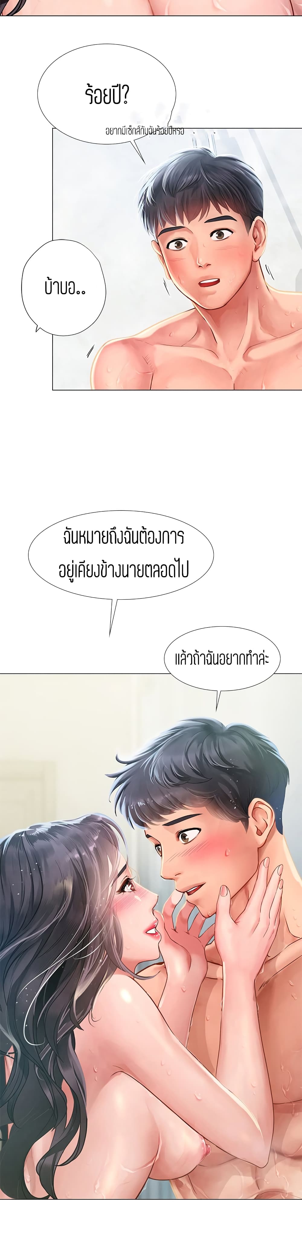 0023.jpg