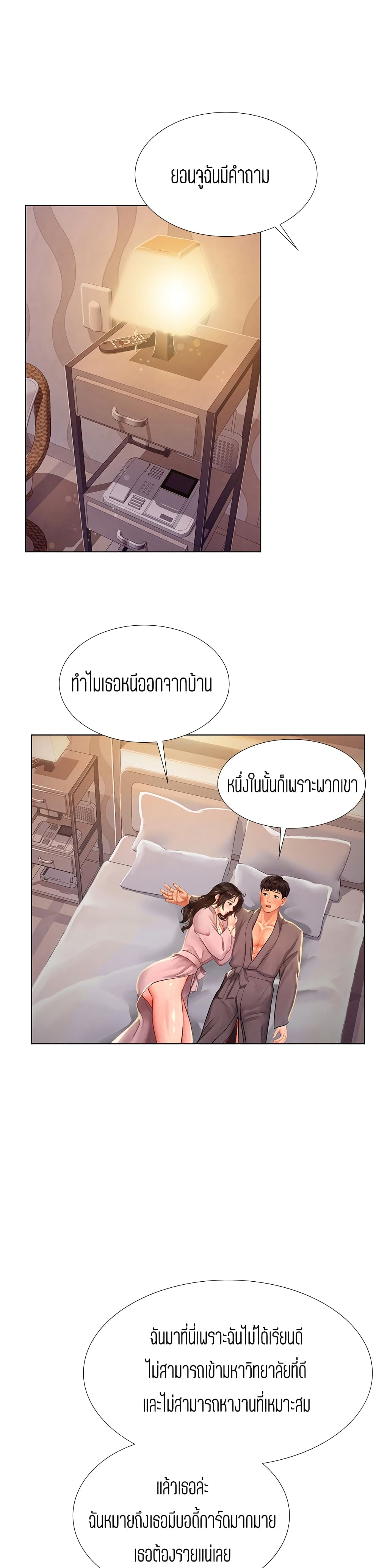 0025.jpg