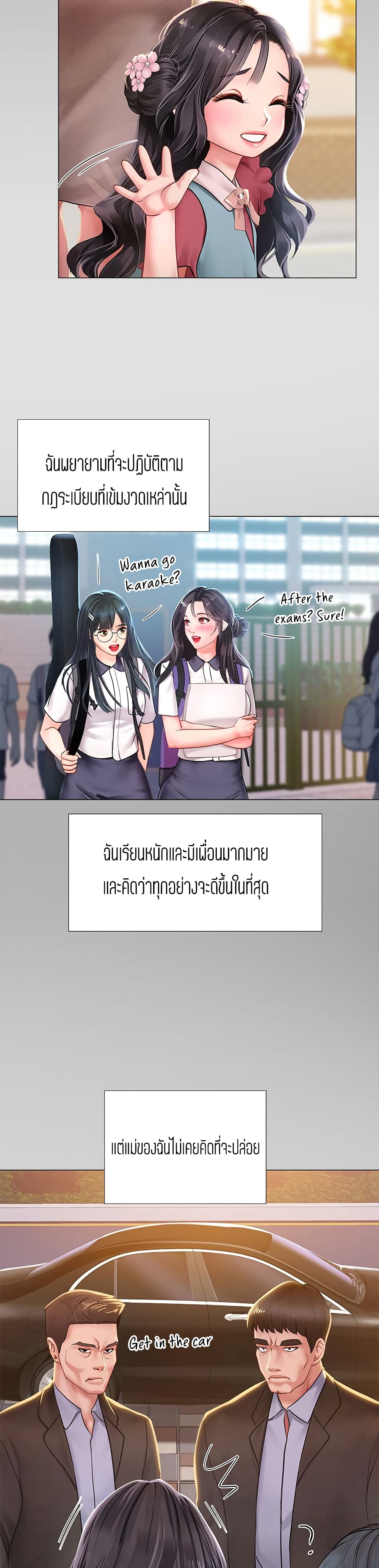 0031.jpg