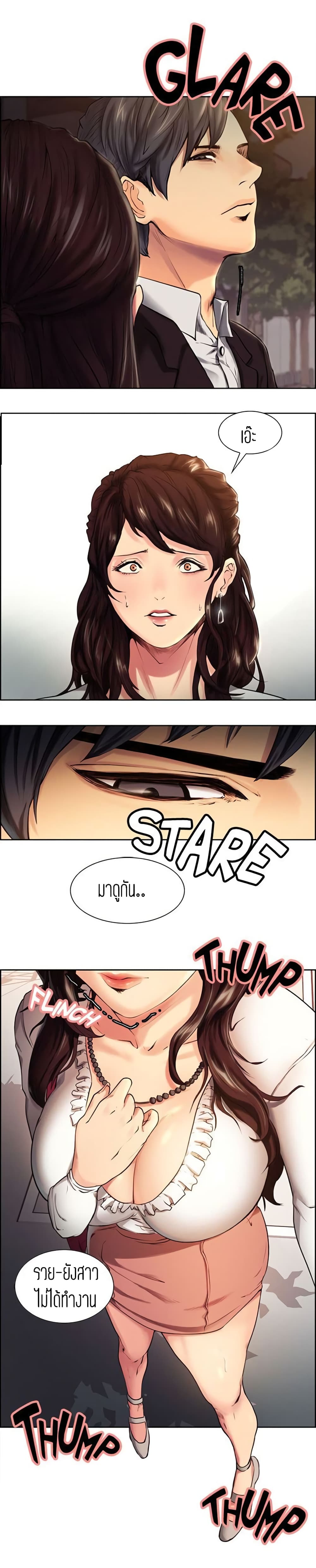0006.jpg