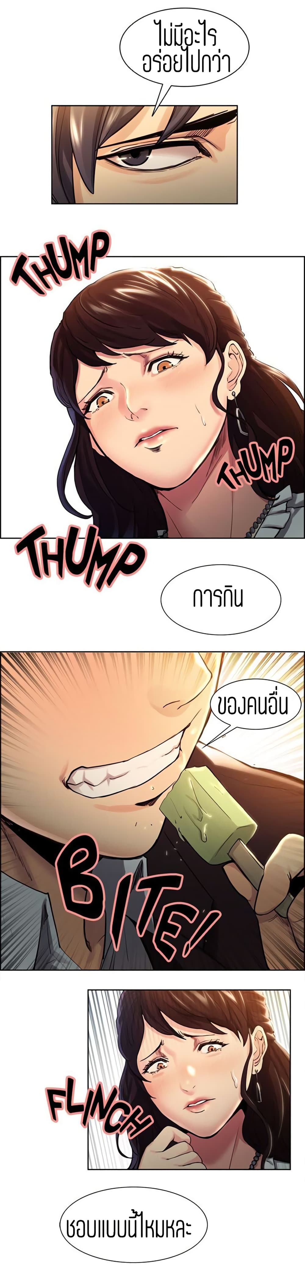 0012.jpg