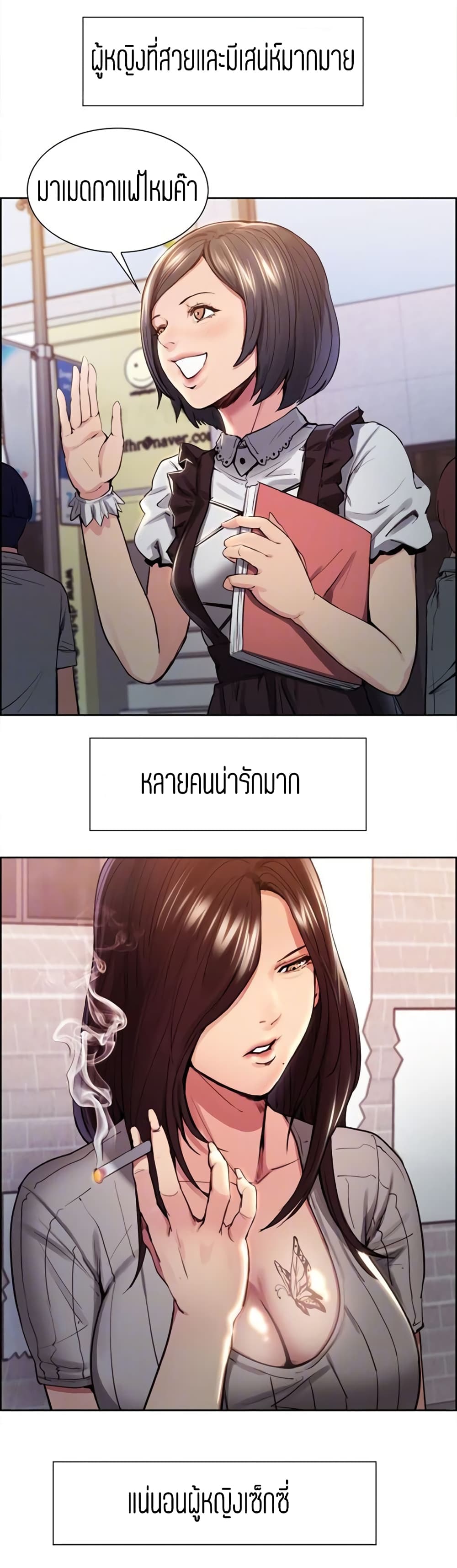 0006.jpg