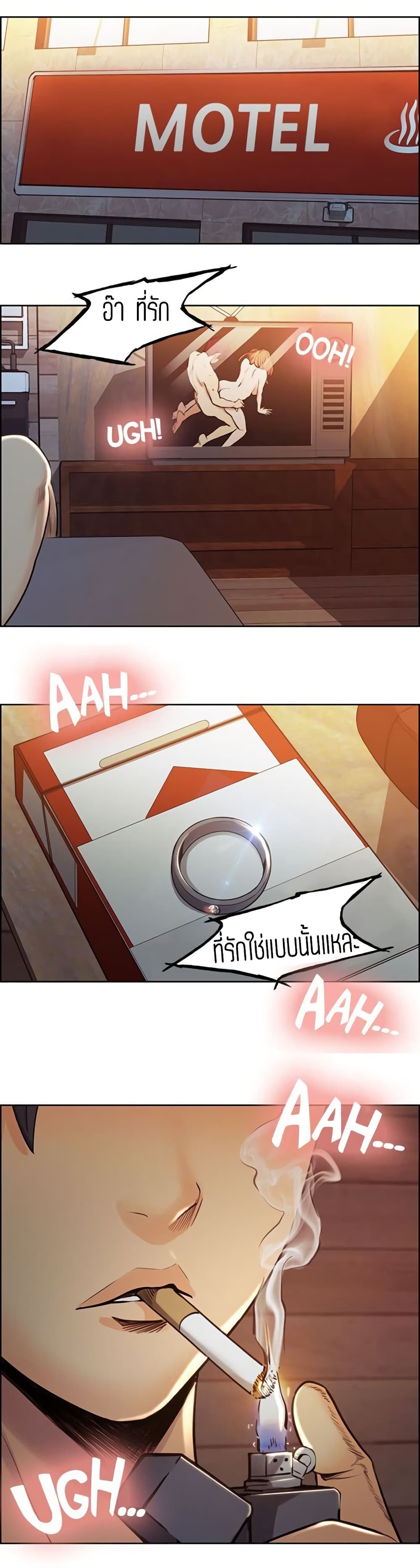 0007.jpg