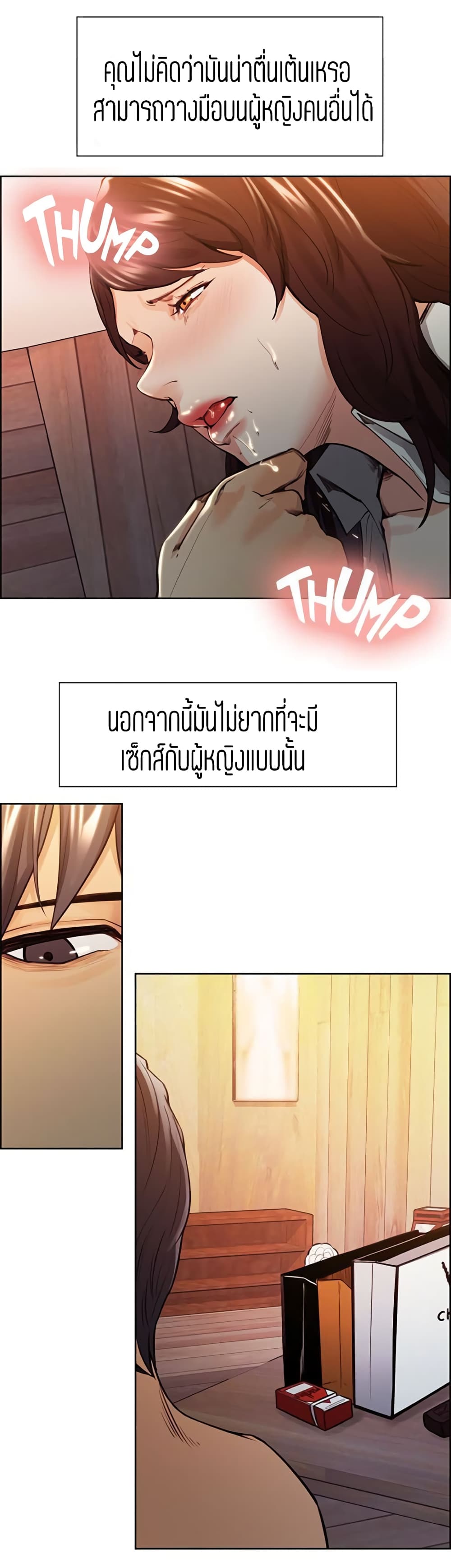 0017.jpg