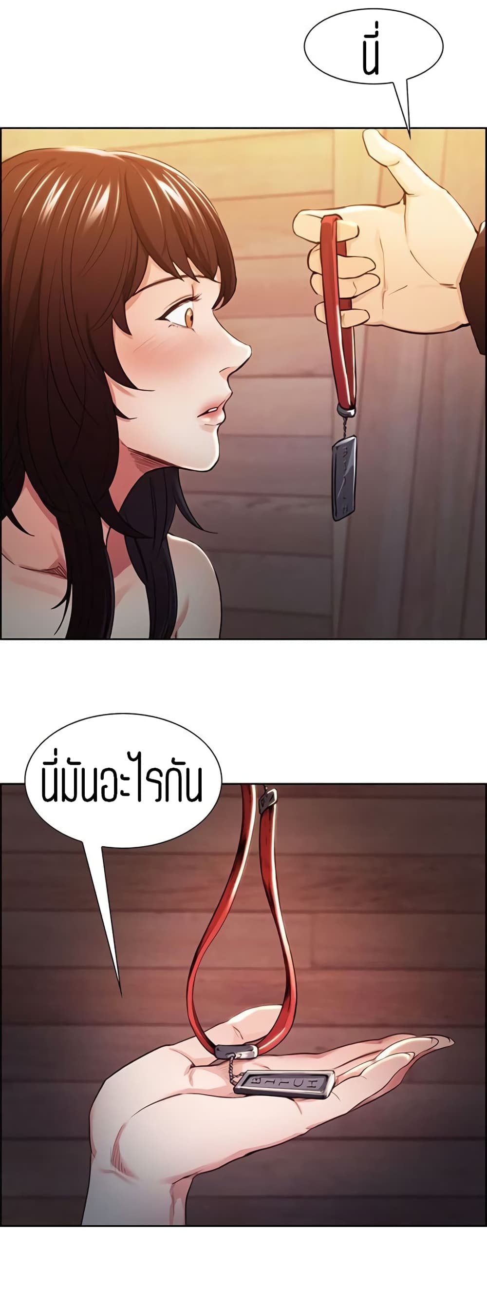 0002.jpg