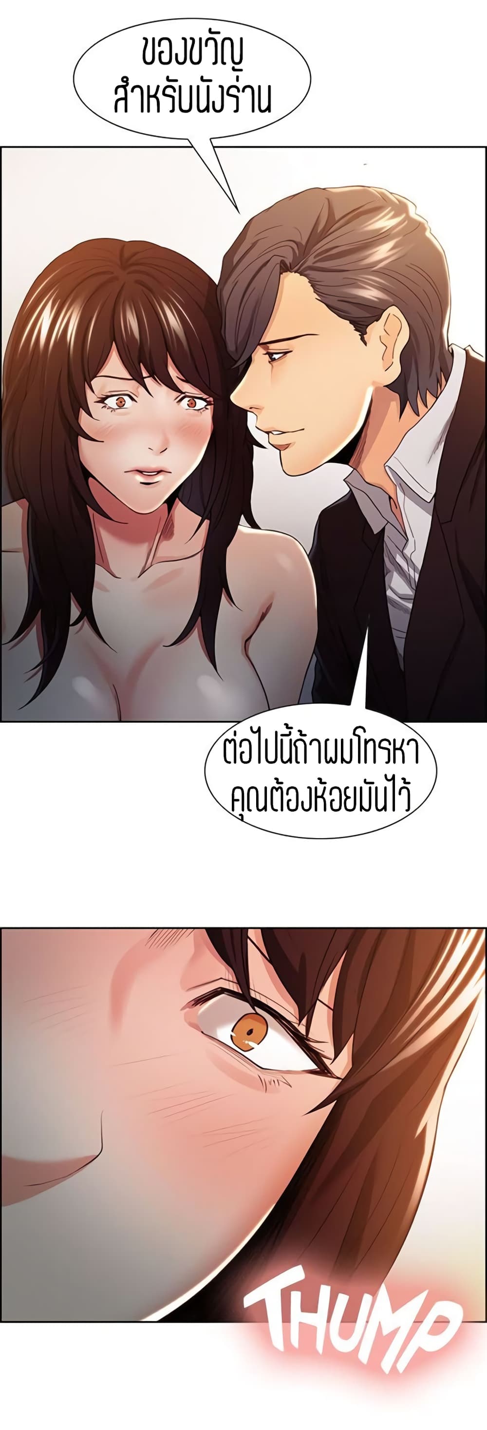 0003.jpg