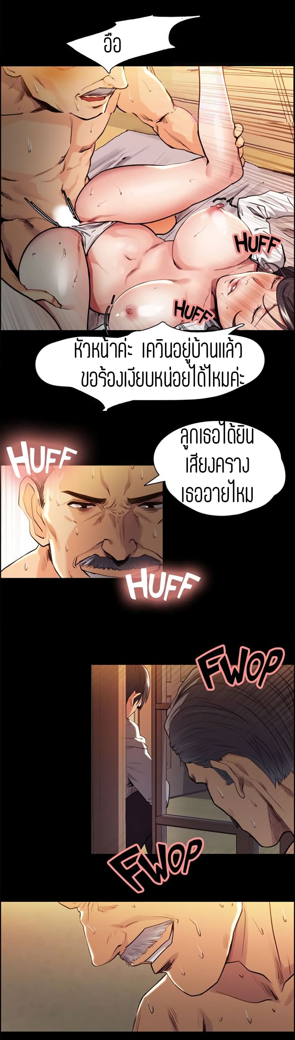 0007.jpg