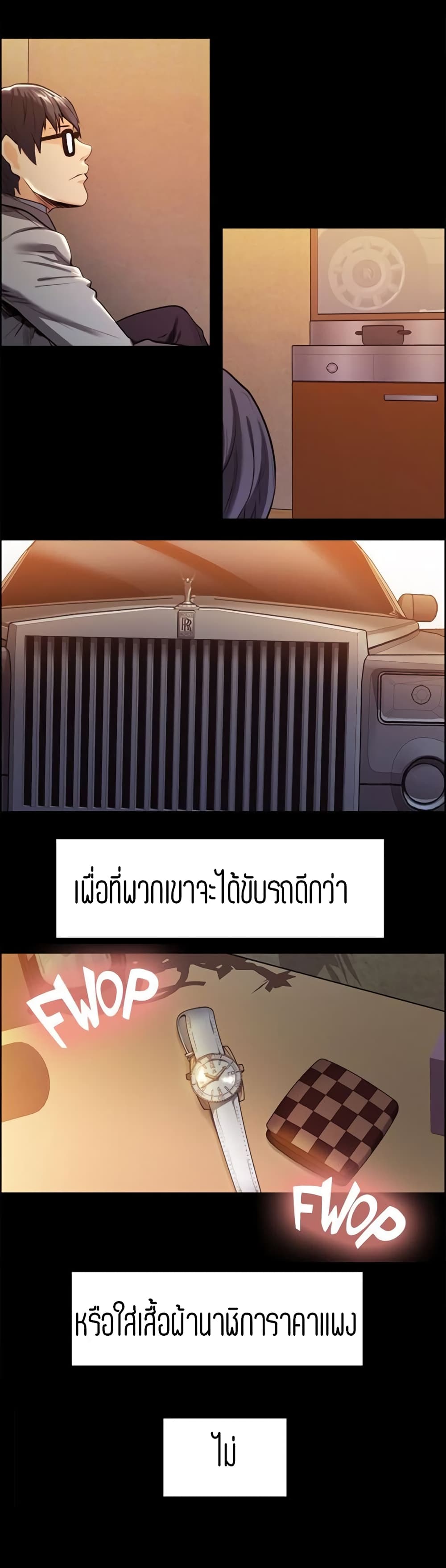 0010.jpg