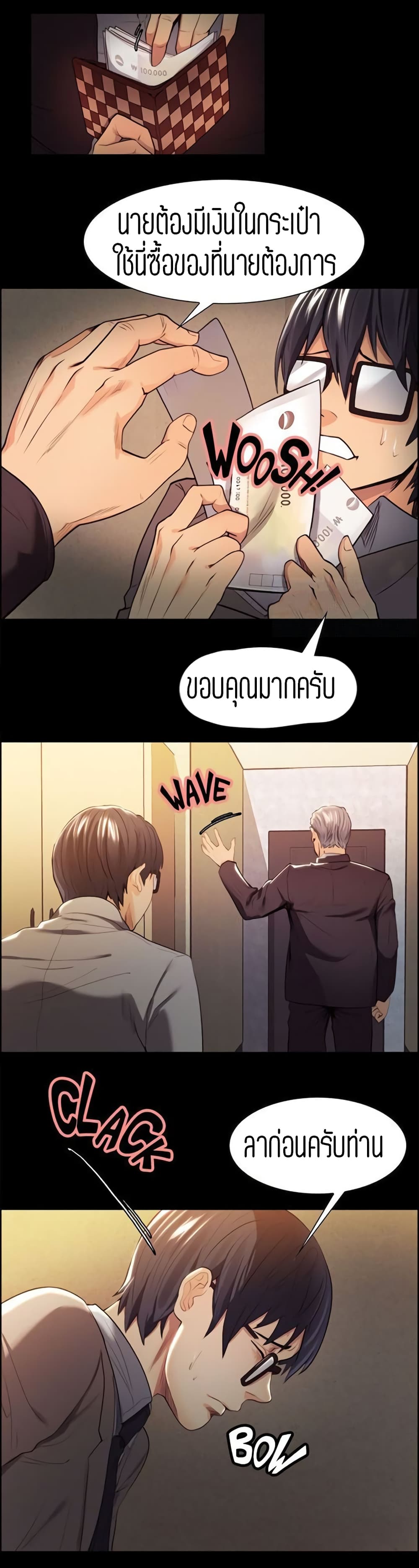 0017.jpg