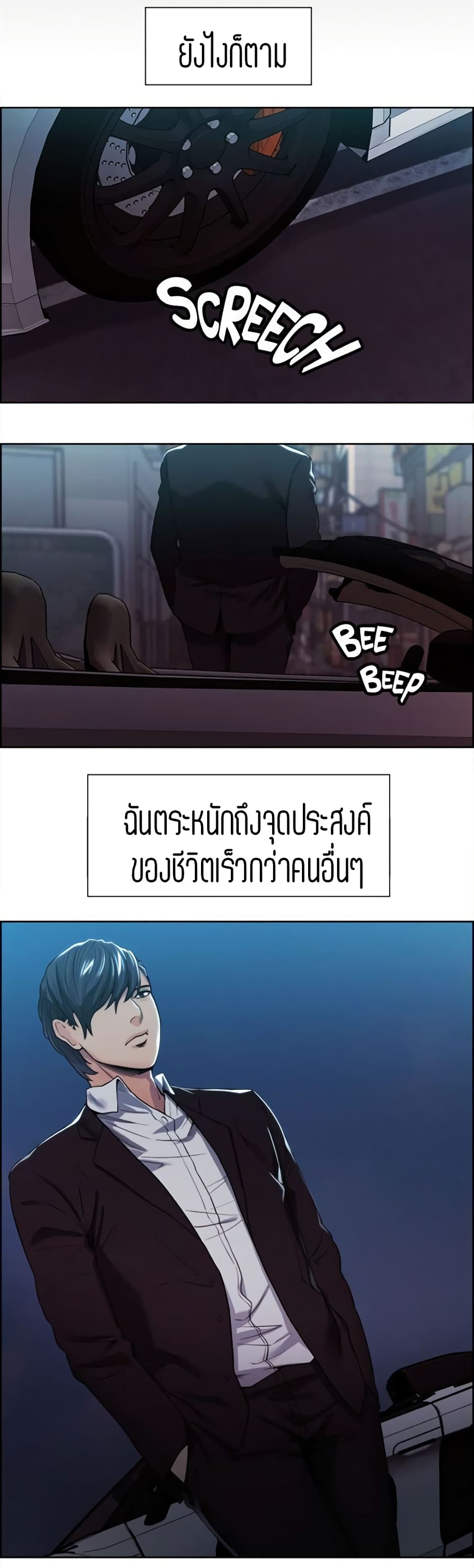 0020.jpg