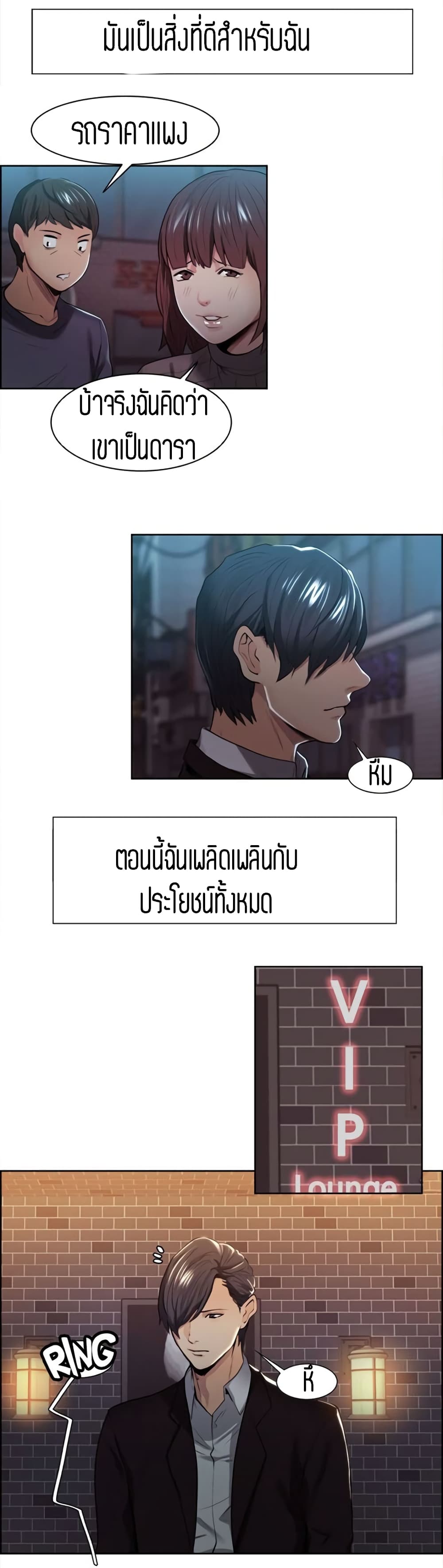 0021.jpg