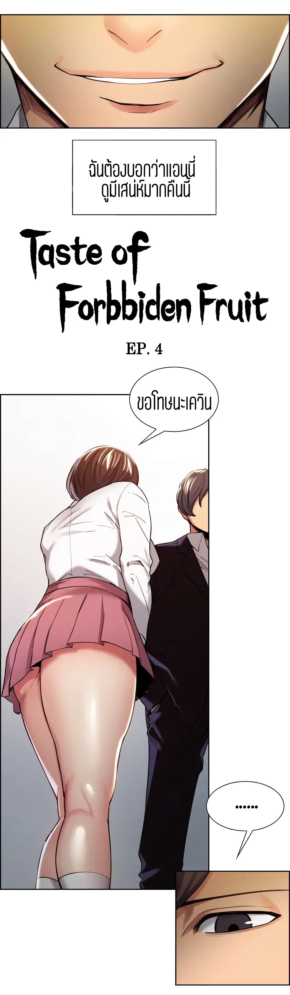 0002.jpg